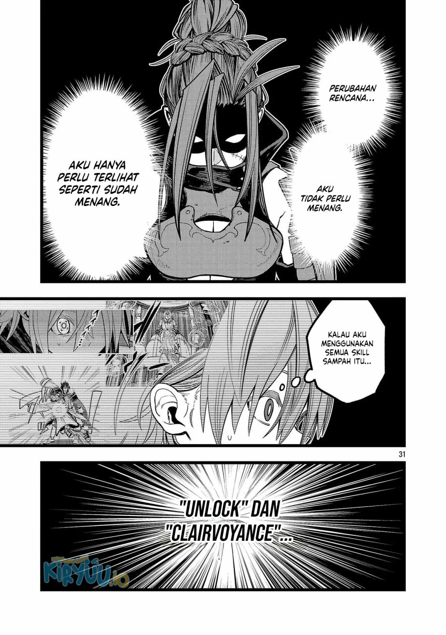 Final Reincarnation ~Me and the Strongest Companions in Each Other World, Keeping Pulling at the Bad Skills~ chapter 2
