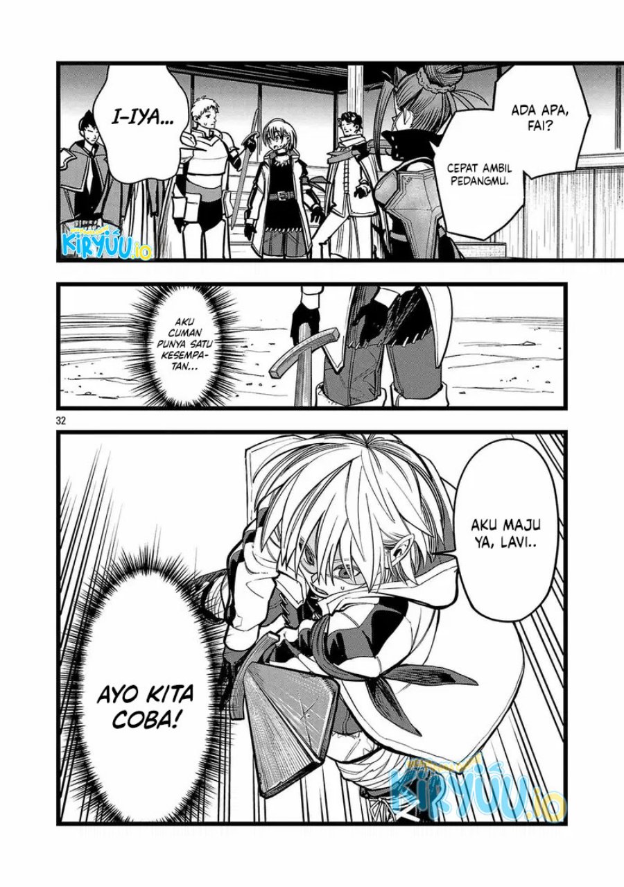 Final Reincarnation ~Me and the Strongest Companions in Each Other World, Keeping Pulling at the Bad Skills~ chapter 2