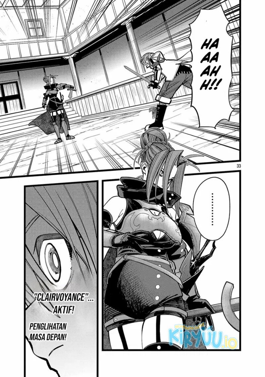 Final Reincarnation ~Me and the Strongest Companions in Each Other World, Keeping Pulling at the Bad Skills~ chapter 2