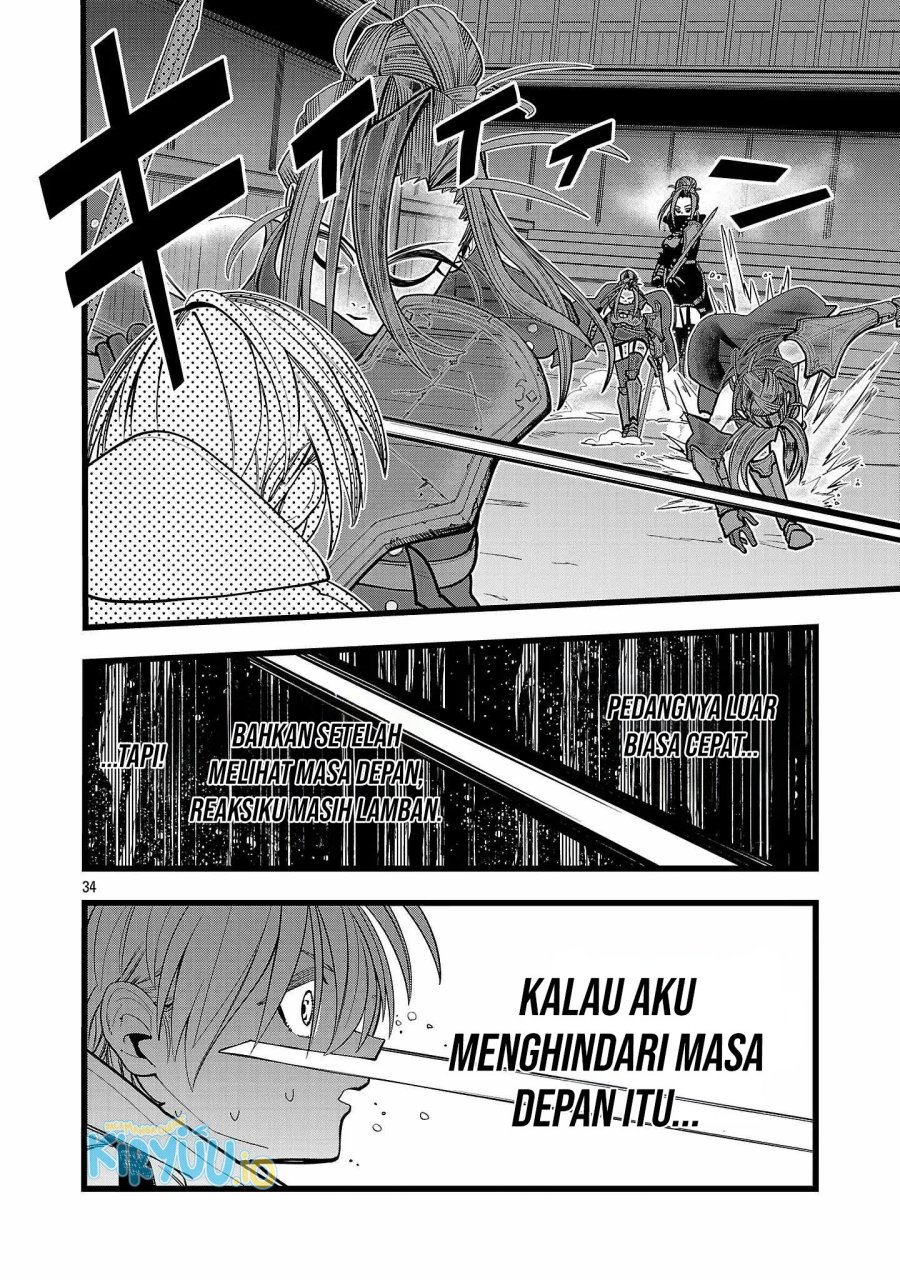 Final Reincarnation ~Me and the Strongest Companions in Each Other World, Keeping Pulling at the Bad Skills~ chapter 2