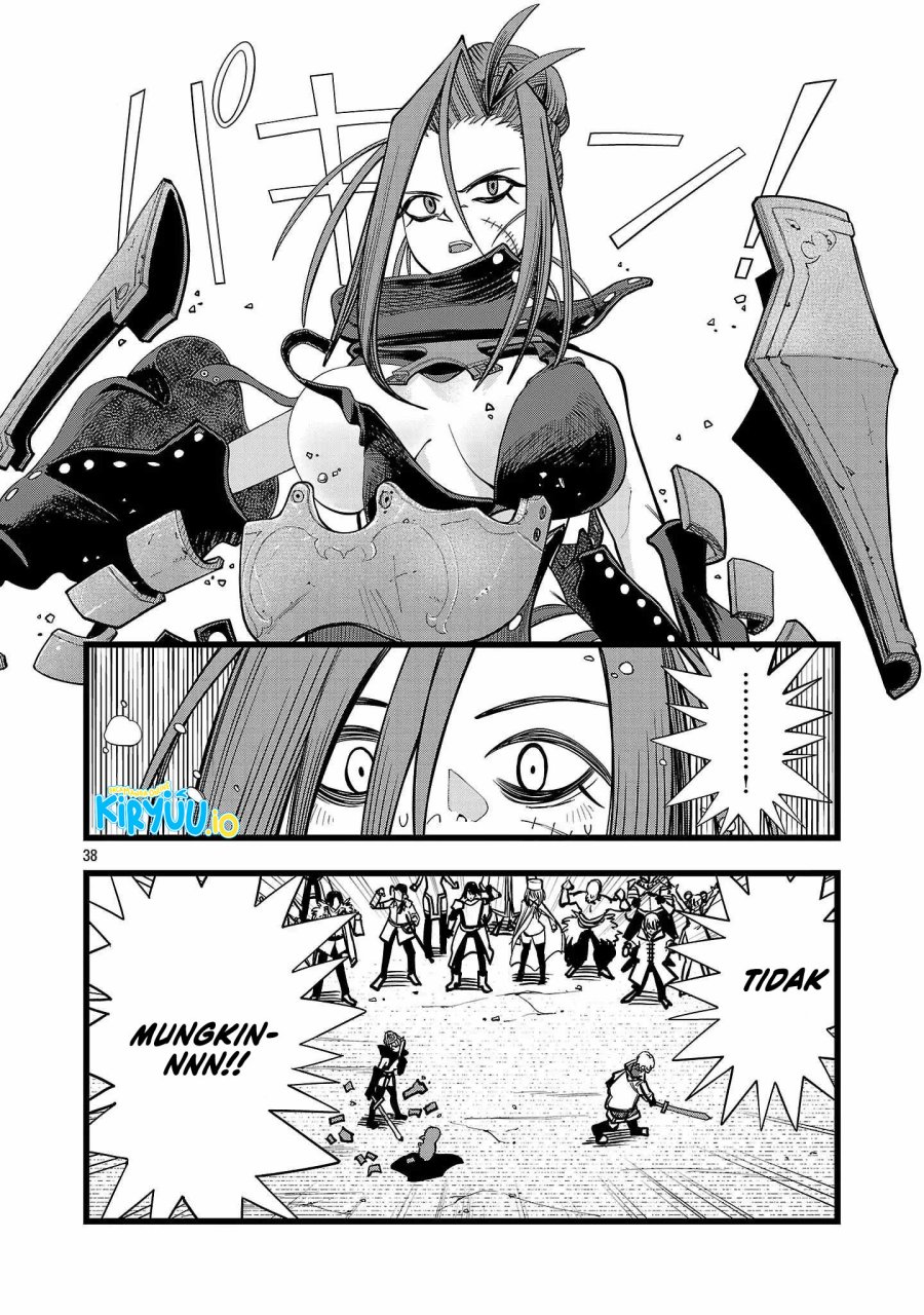 Final Reincarnation ~Me and the Strongest Companions in Each Other World, Keeping Pulling at the Bad Skills~ chapter 2