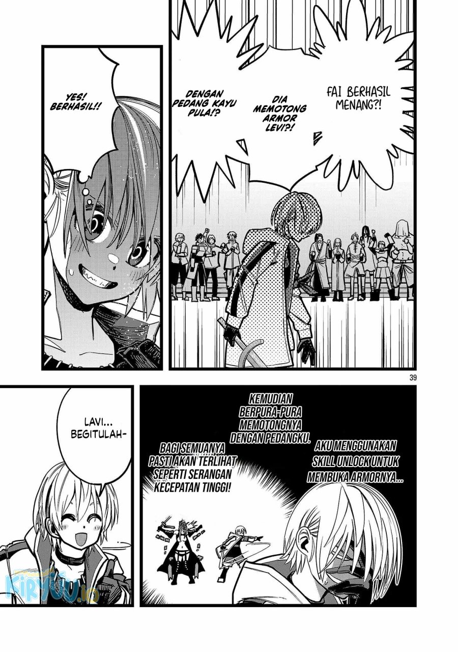 Final Reincarnation ~Me and the Strongest Companions in Each Other World, Keeping Pulling at the Bad Skills~ chapter 2