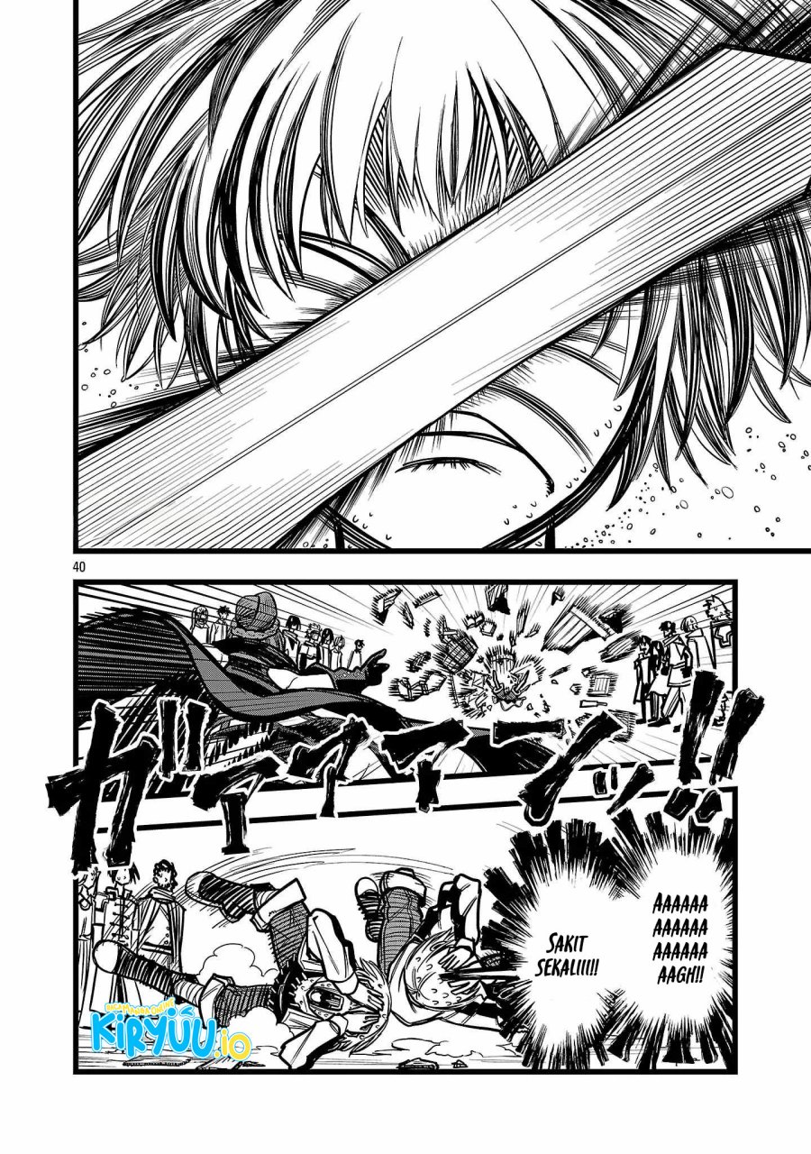 Final Reincarnation ~Me and the Strongest Companions in Each Other World, Keeping Pulling at the Bad Skills~ chapter 2
