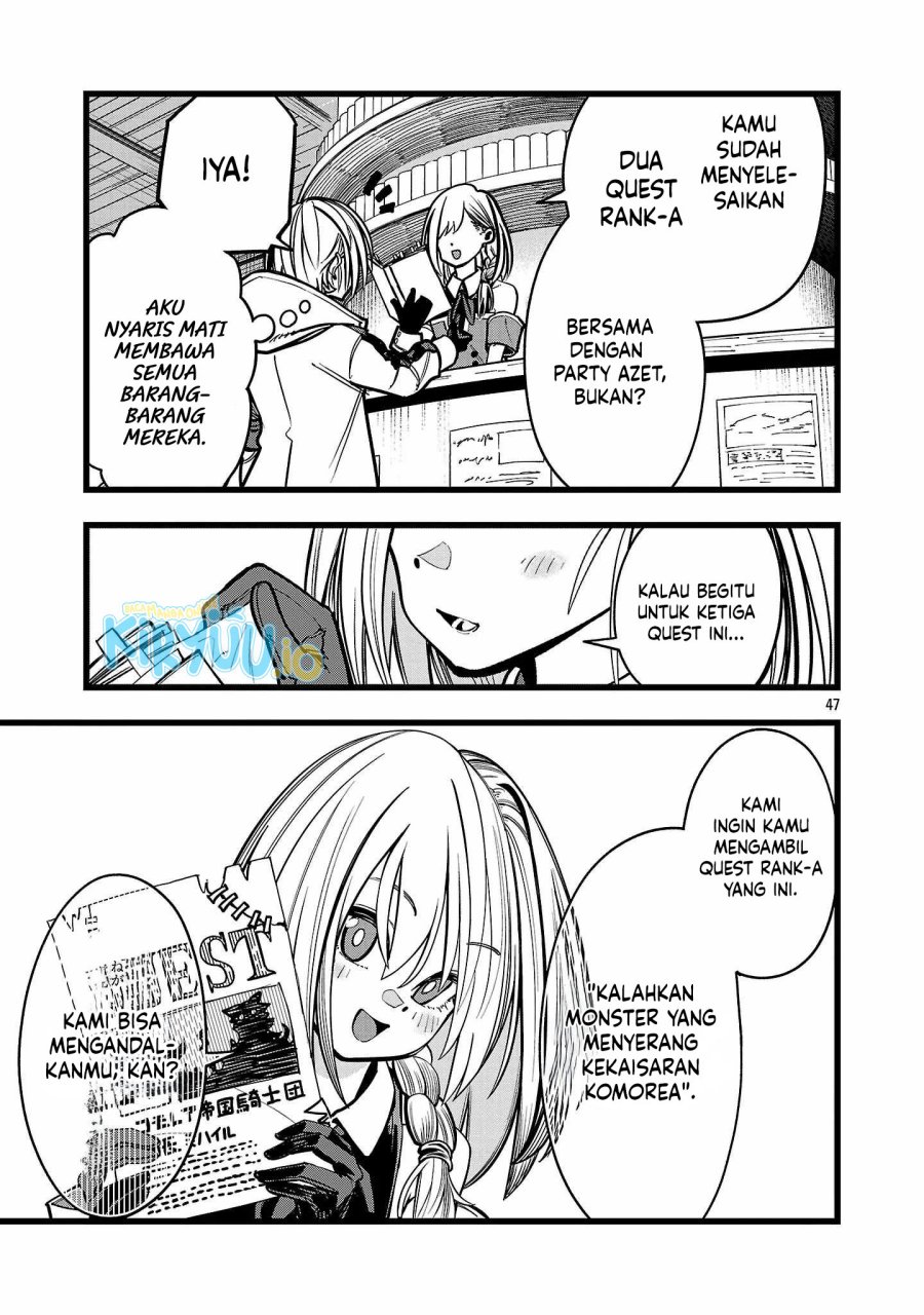 Final Reincarnation ~Me and the Strongest Companions in Each Other World, Keeping Pulling at the Bad Skills~ chapter 2