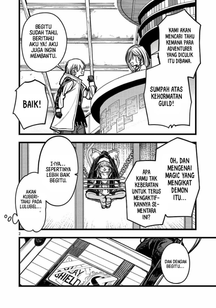 Final Reincarnation ~Me and the Strongest Companions in Each Other World, Keeping Pulling at the Bad Skills~ chapter 7