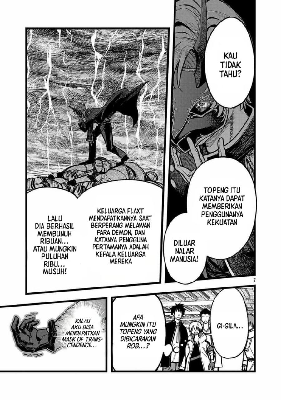 Final Reincarnation ~Me and the Strongest Companions in Each Other World, Keeping Pulling at the Bad Skills~ chapter 7