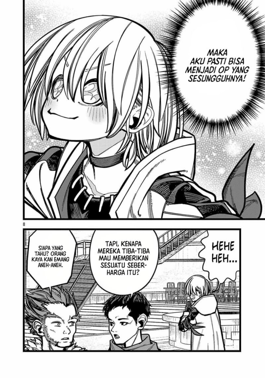 Final Reincarnation ~Me and the Strongest Companions in Each Other World, Keeping Pulling at the Bad Skills~ chapter 7