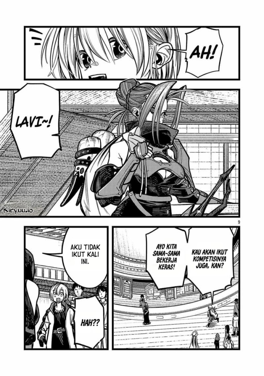 Final Reincarnation ~Me and the Strongest Companions in Each Other World, Keeping Pulling at the Bad Skills~ chapter 7