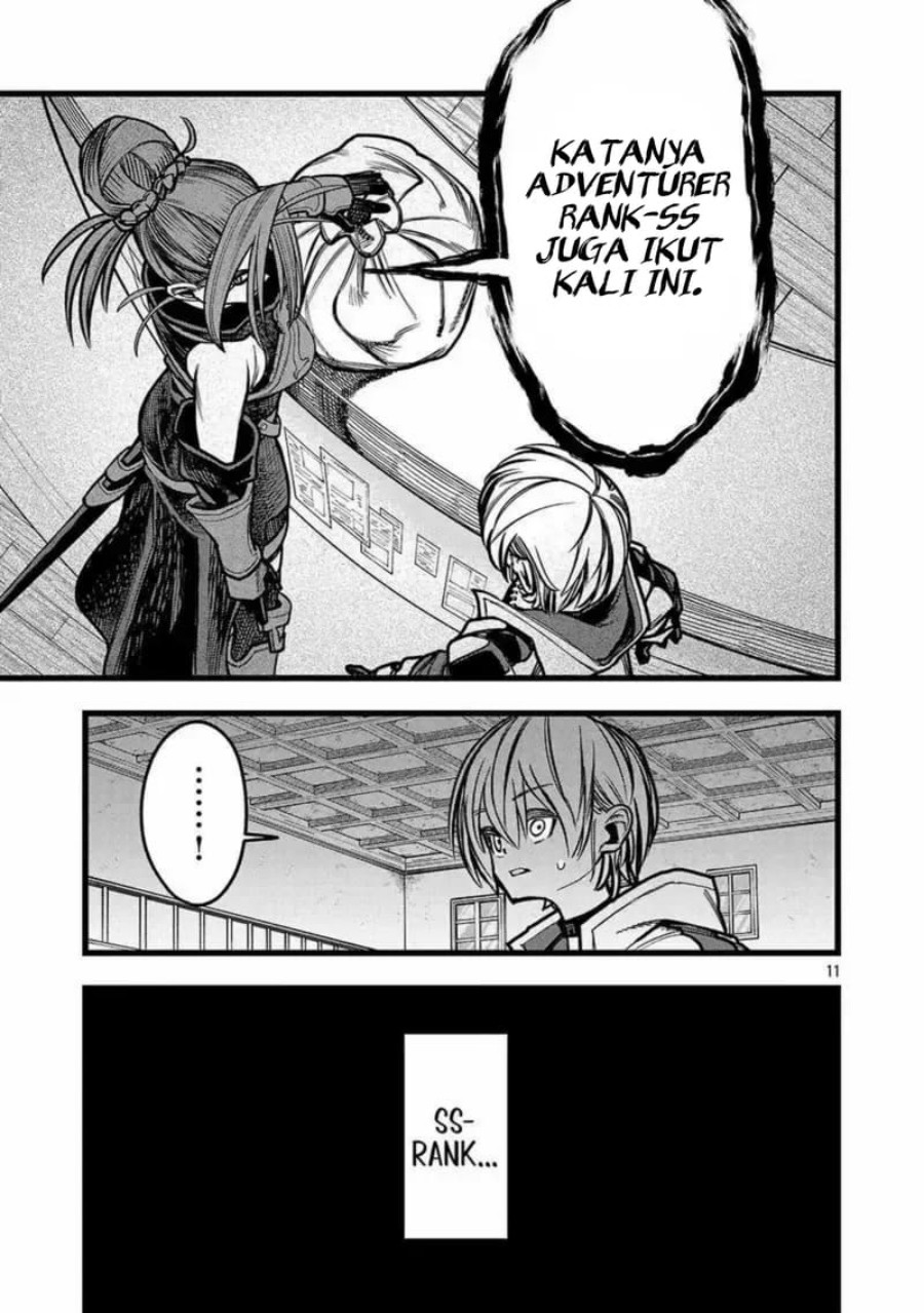 Final Reincarnation ~Me and the Strongest Companions in Each Other World, Keeping Pulling at the Bad Skills~ chapter 7