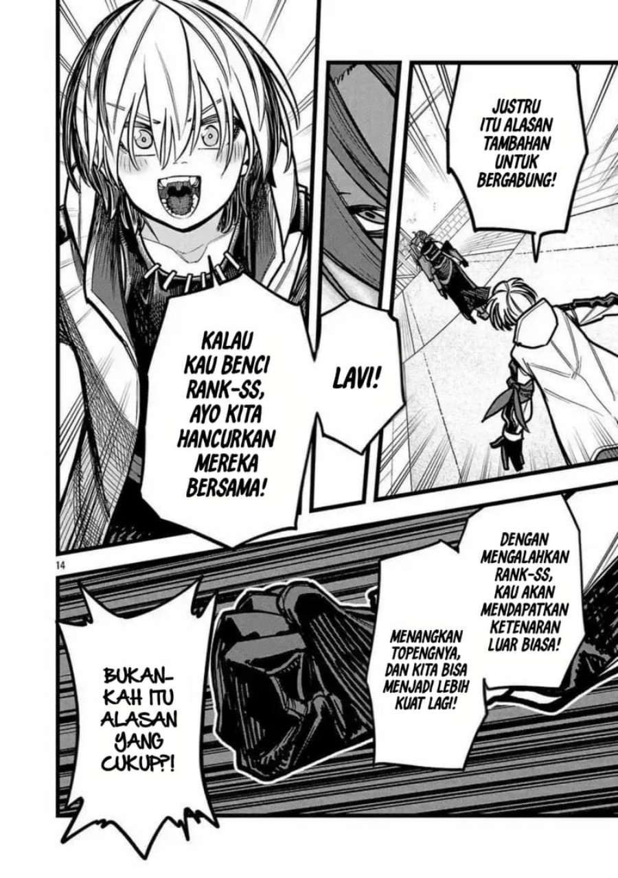 Final Reincarnation ~Me and the Strongest Companions in Each Other World, Keeping Pulling at the Bad Skills~ chapter 7