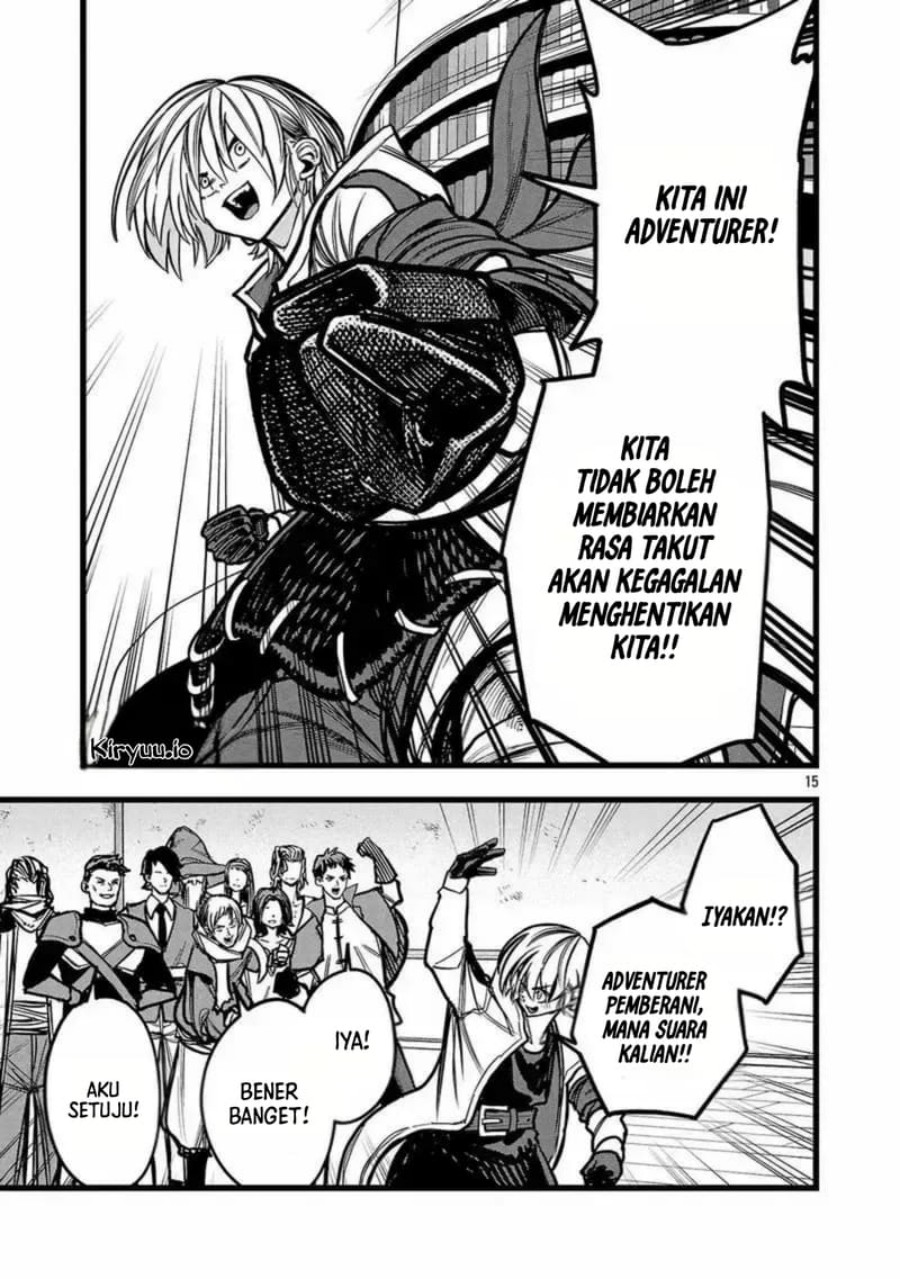 Final Reincarnation ~Me and the Strongest Companions in Each Other World, Keeping Pulling at the Bad Skills~ chapter 7