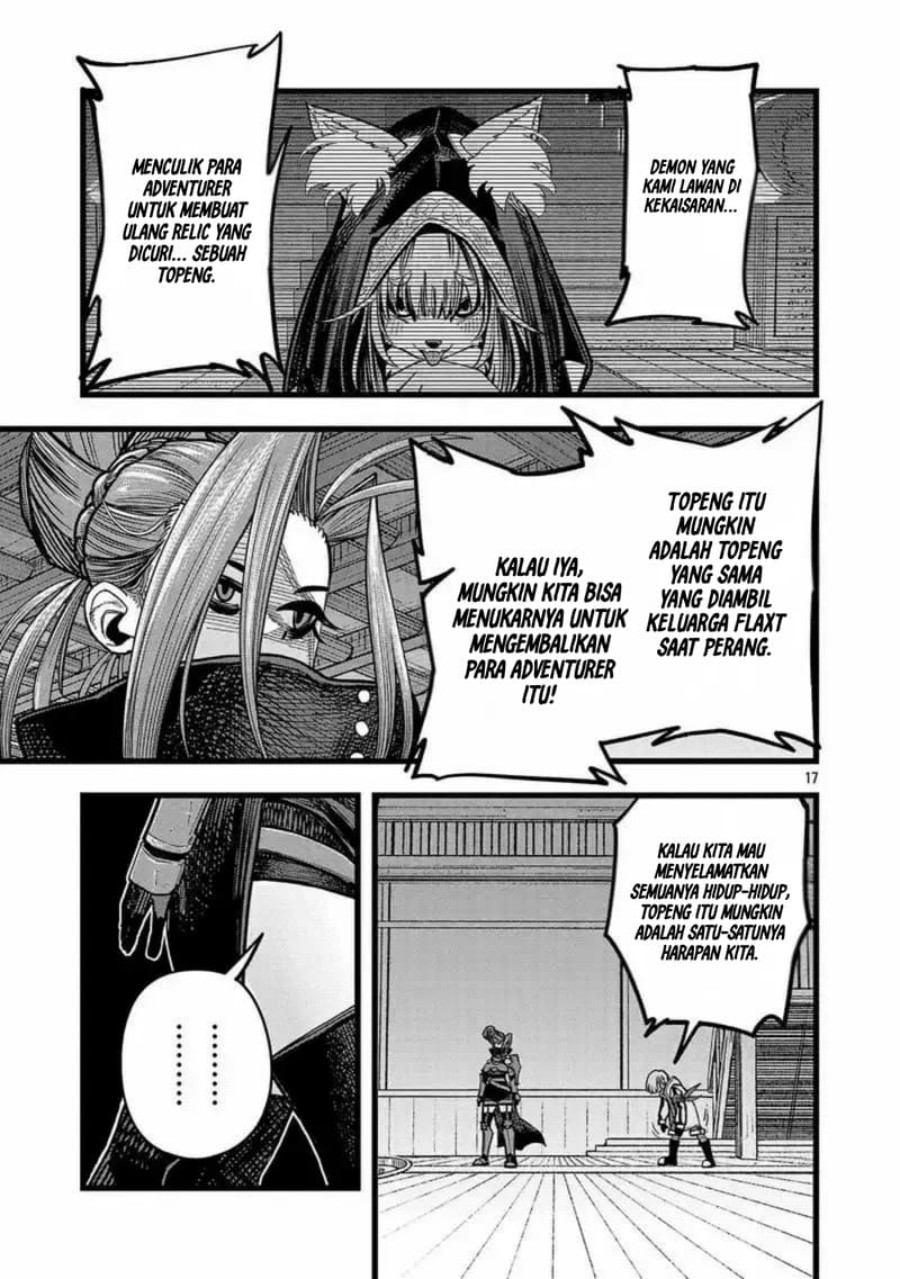 Final Reincarnation ~Me and the Strongest Companions in Each Other World, Keeping Pulling at the Bad Skills~ chapter 7