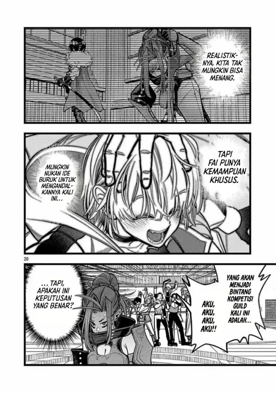 Final Reincarnation ~Me and the Strongest Companions in Each Other World, Keeping Pulling at the Bad Skills~ chapter 7
