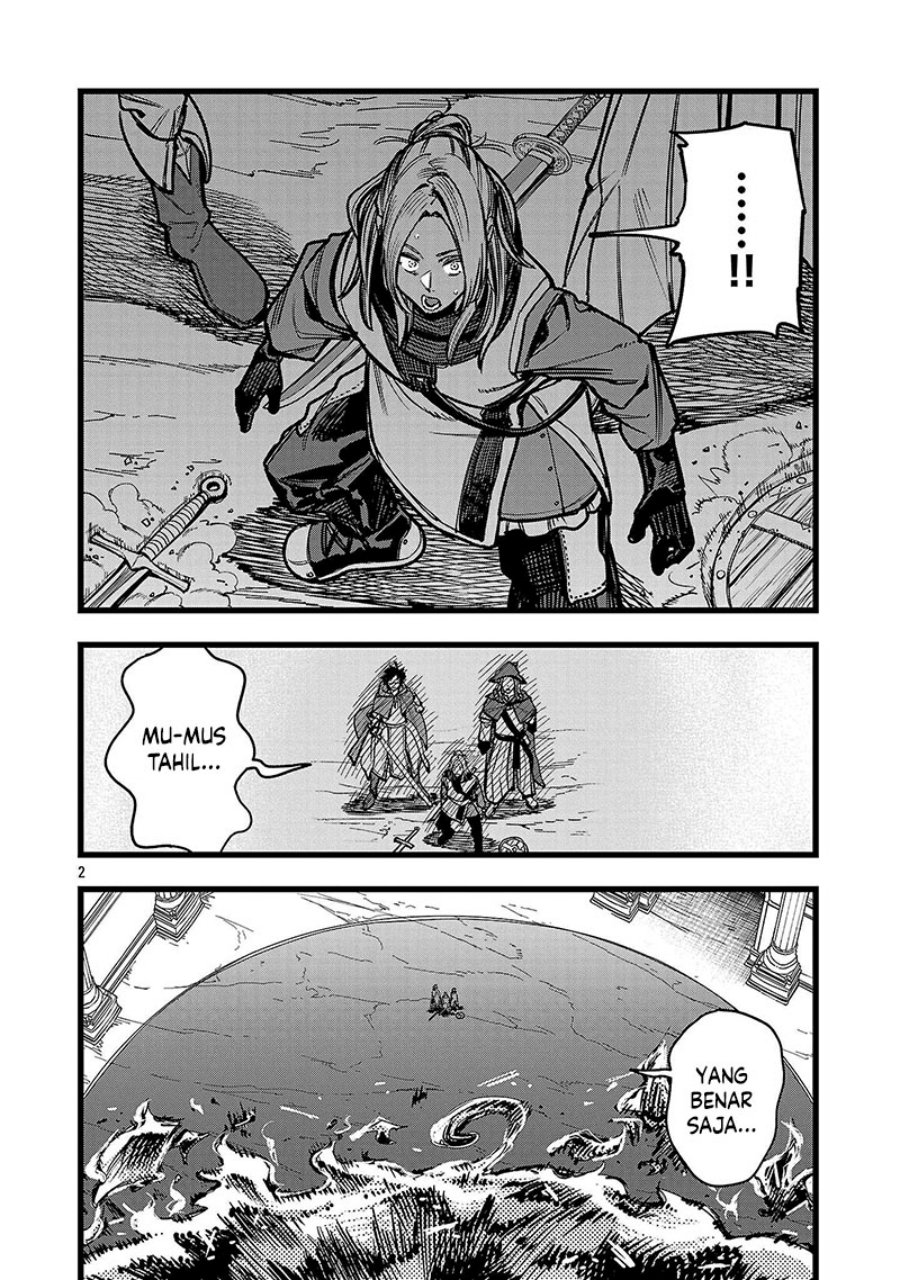 Final Reincarnation ~Me and the Strongest Companions in Each Other World, Keeping Pulling at the Bad Skills~ Chapter 10 Bahasa Indonesia