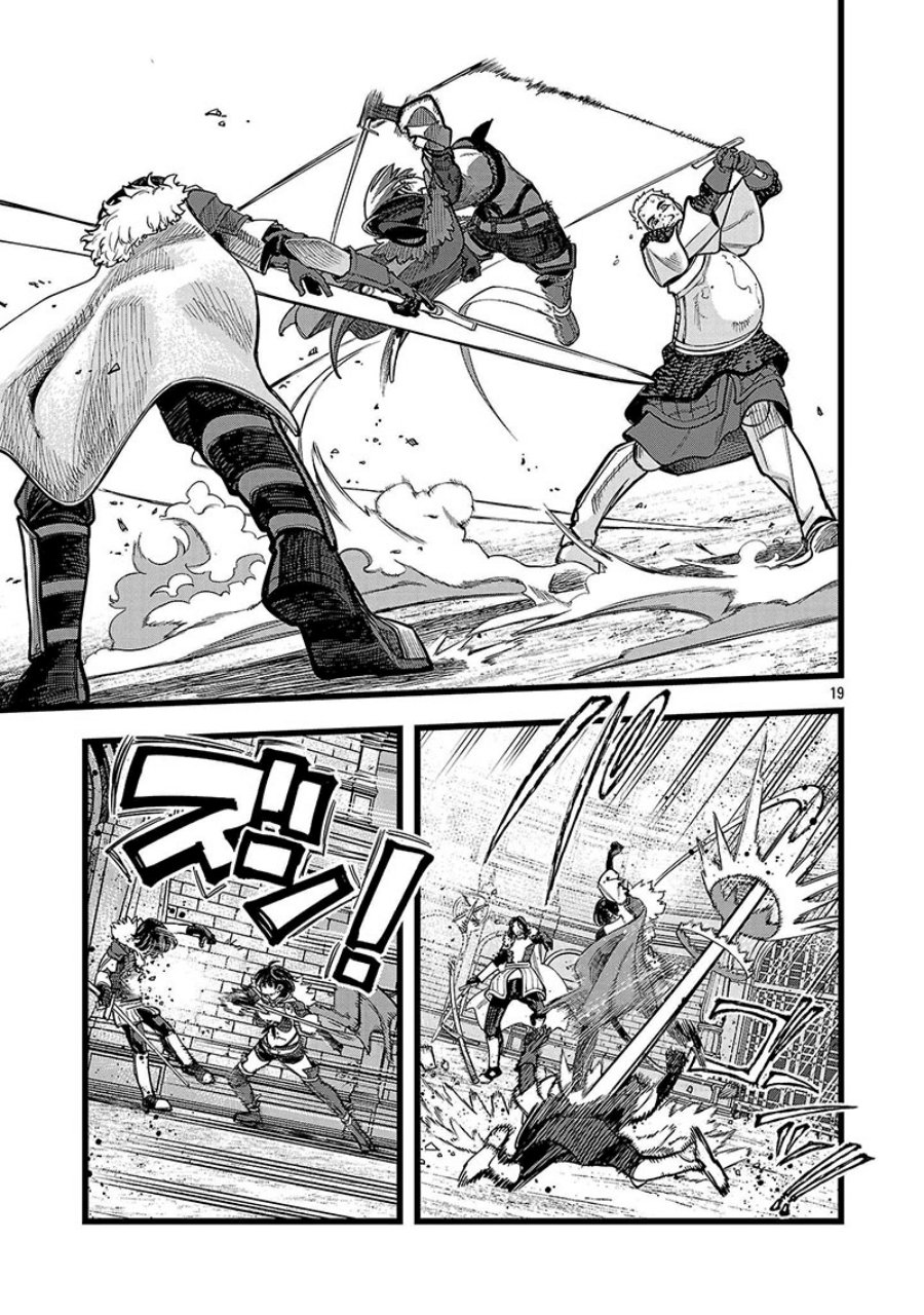 Final Reincarnation ~Me and the Strongest Companions in Each Other World, Keeping Pulling at the Bad Skills~ Chapter 10 Bahasa Indonesia