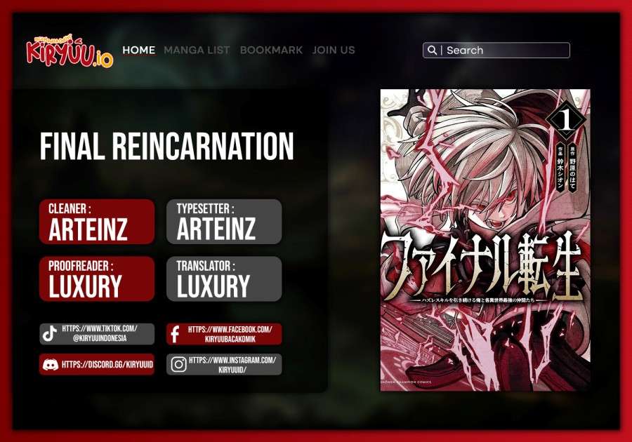 Final Reincarnation ~Me and the Strongest Companions in Each Other World, Keeping Pulling at the Bad Skills~ chapter 11
