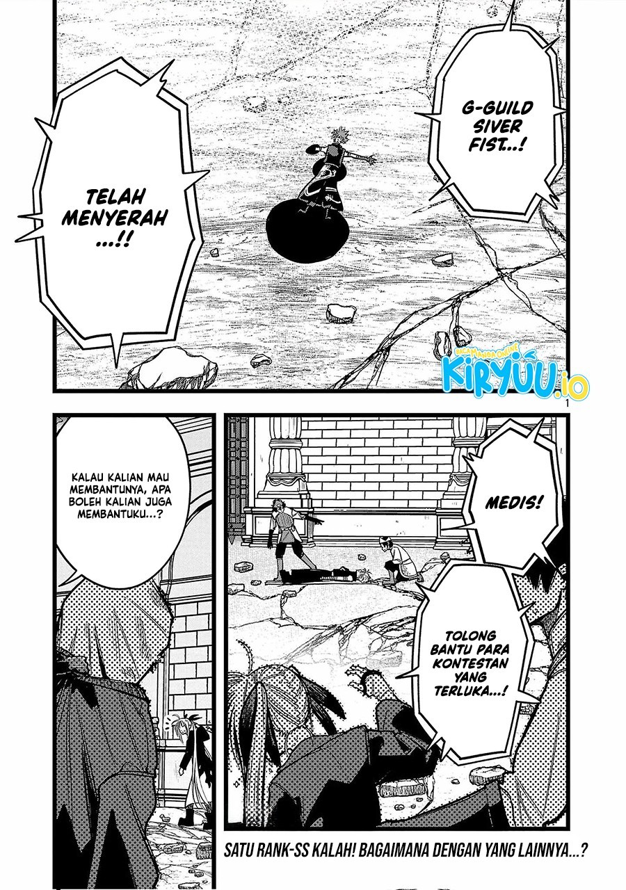 Final Reincarnation ~Me and the Strongest Companions in Each Other World, Keeping Pulling at the Bad Skills~ chapter 14