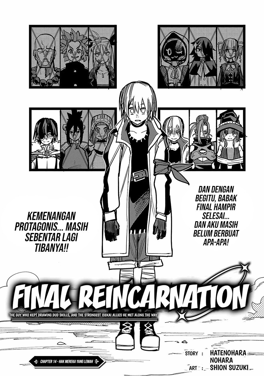 Final Reincarnation ~Me and the Strongest Companions in Each Other World, Keeping Pulling at the Bad Skills~ chapter 14