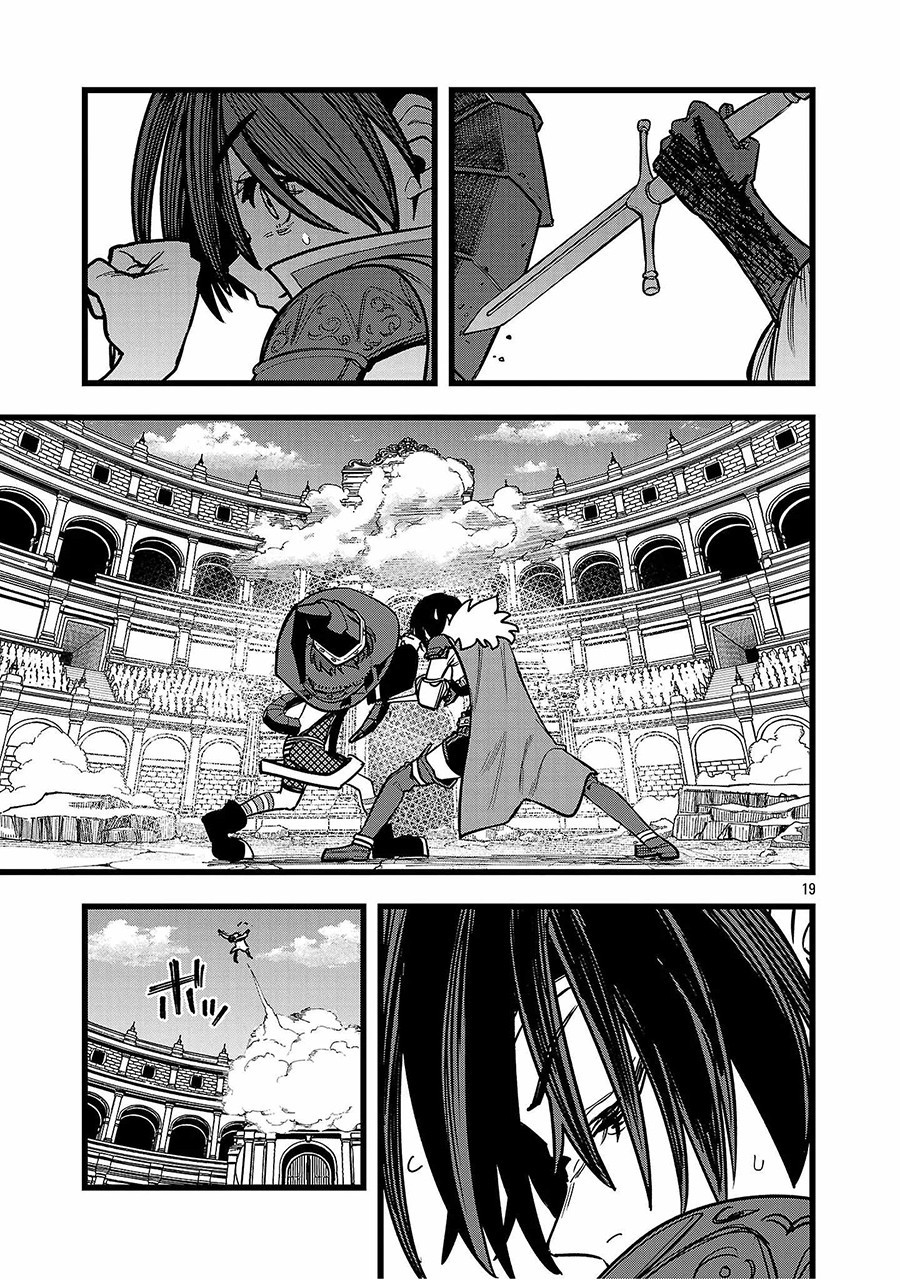 Final Reincarnation ~Me and the Strongest Companions in Each Other World, Keeping Pulling at the Bad Skills~ chapter 14