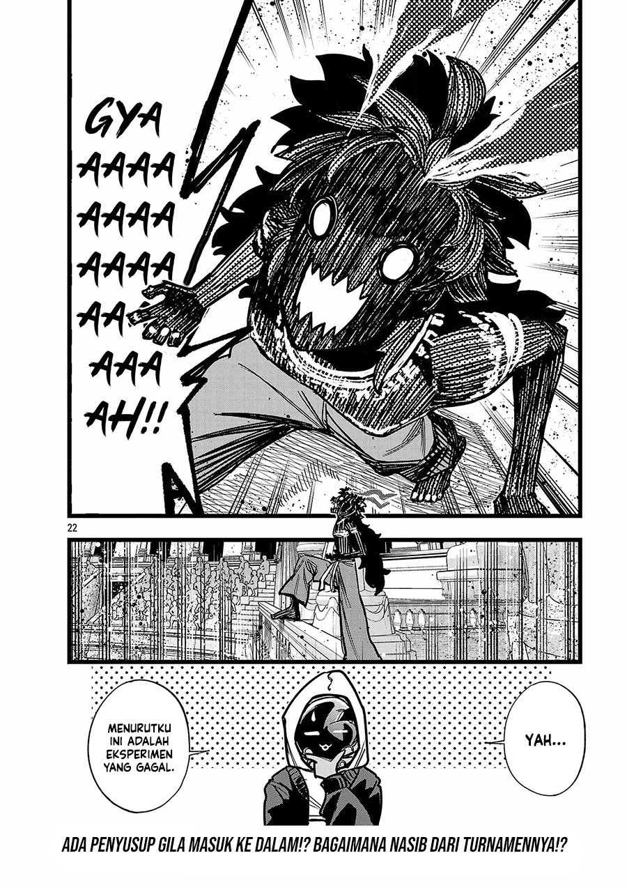 Final Reincarnation ~Me and the Strongest Companions in Each Other World, Keeping Pulling at the Bad Skills~ chapter 14