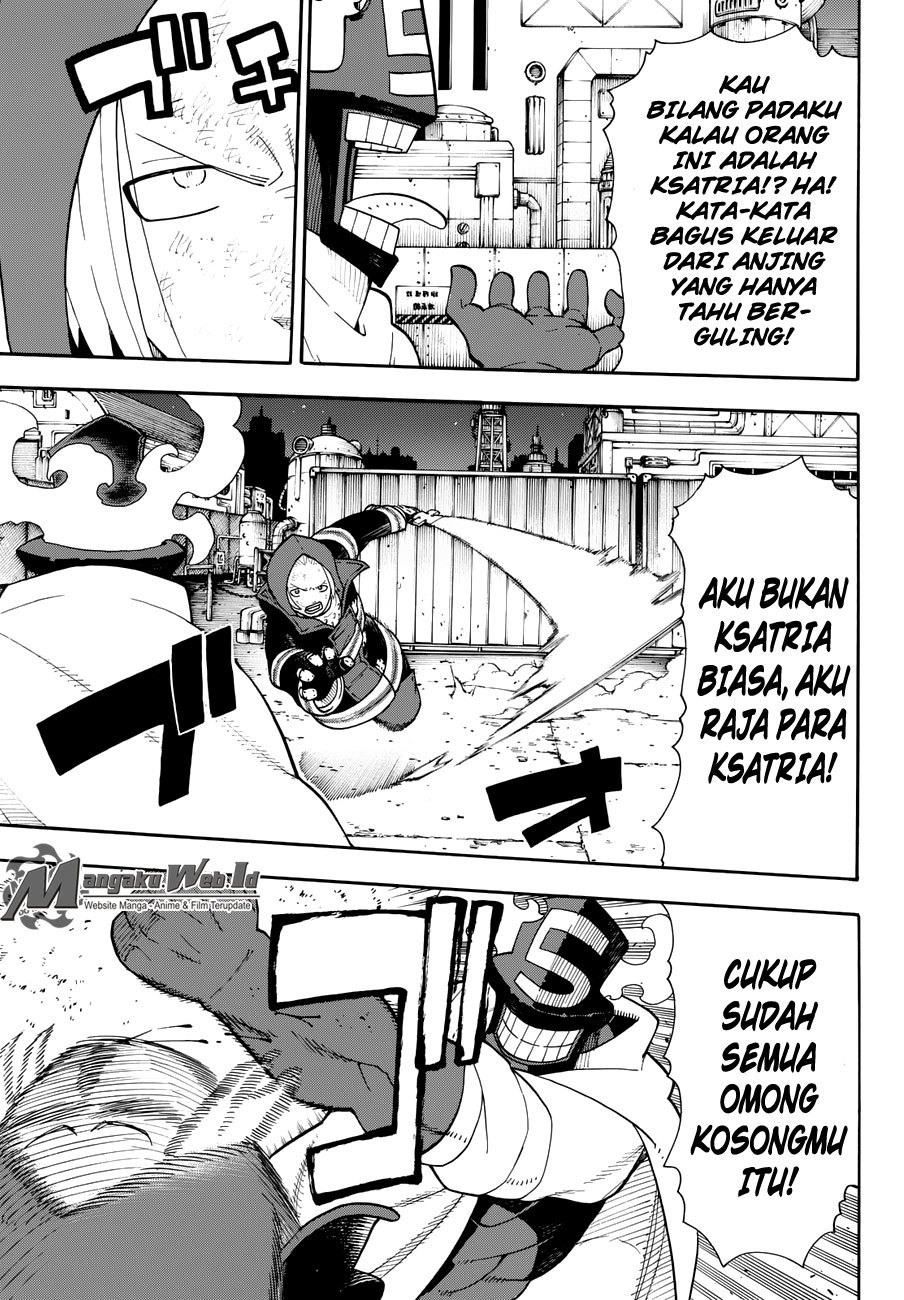 Fire Brigade of Flame Chapter 16