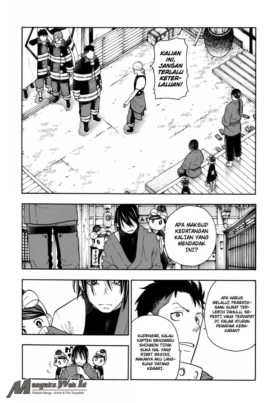 Fire Brigade of Flame Chapter 38