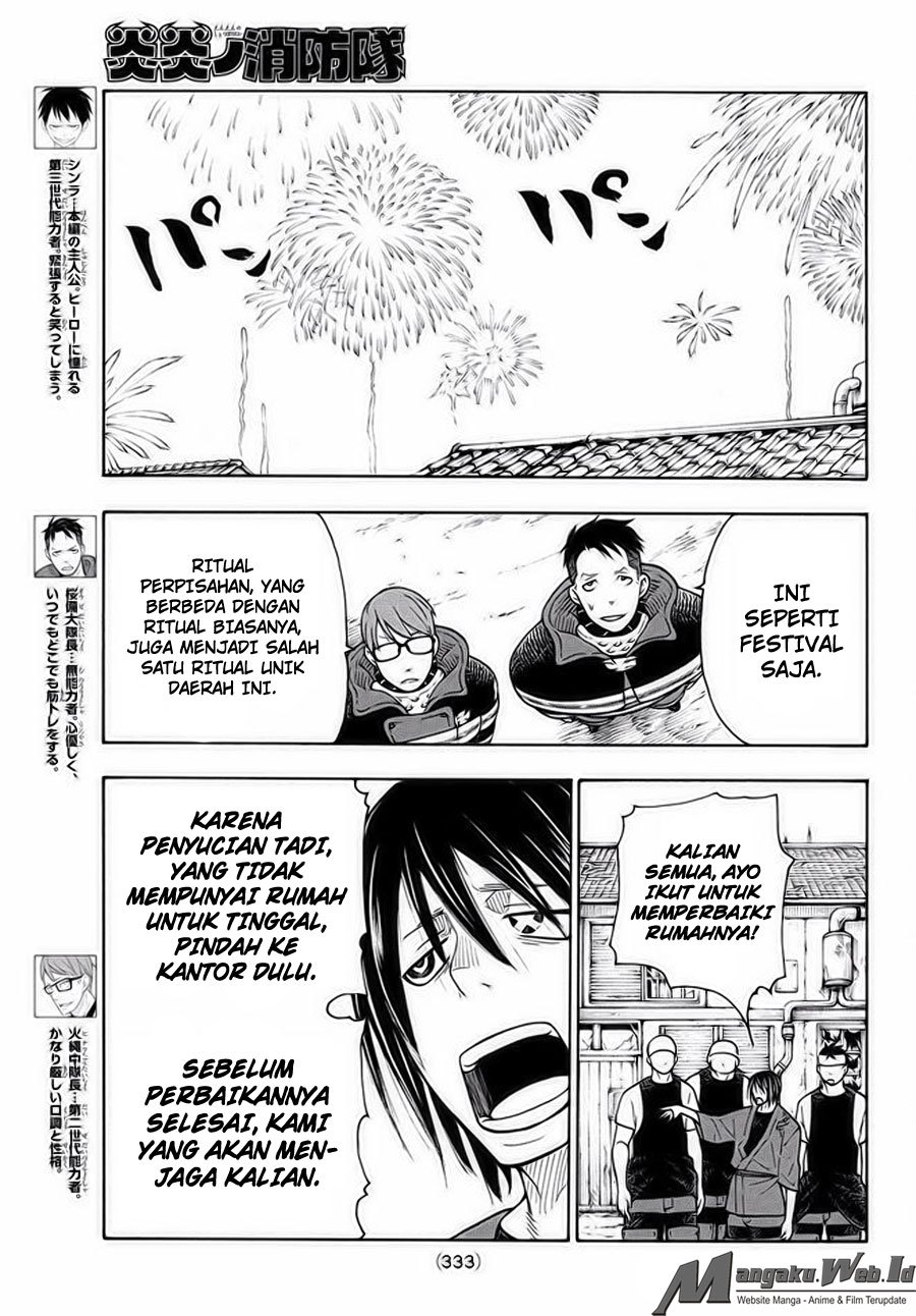 Fire Brigade of Flame (Enen no Shouboutai) chapter 39