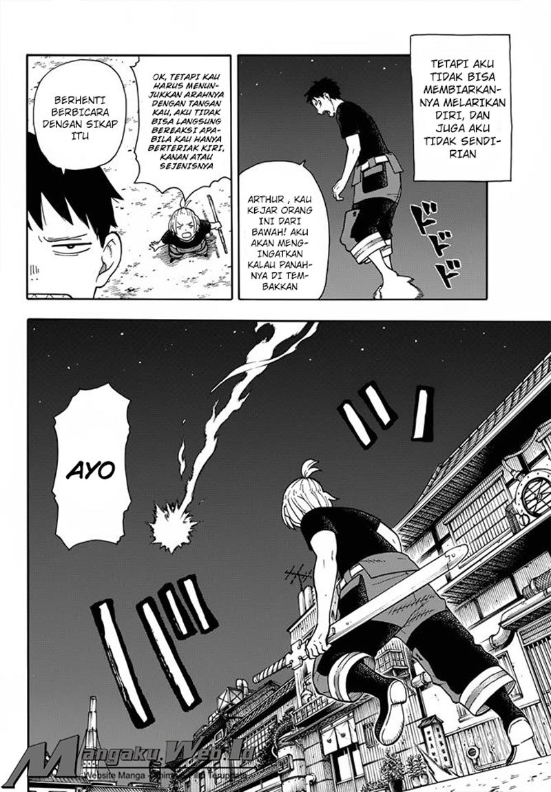 Fire Brigade of Flame (Enen no Shouboutai) chapter 45