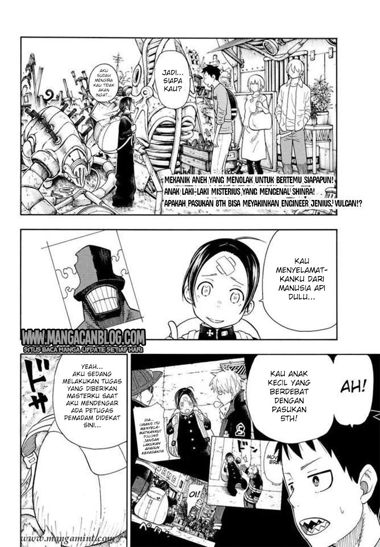Fire Brigade of Flame (Enen no Shouboutai) chapter 53