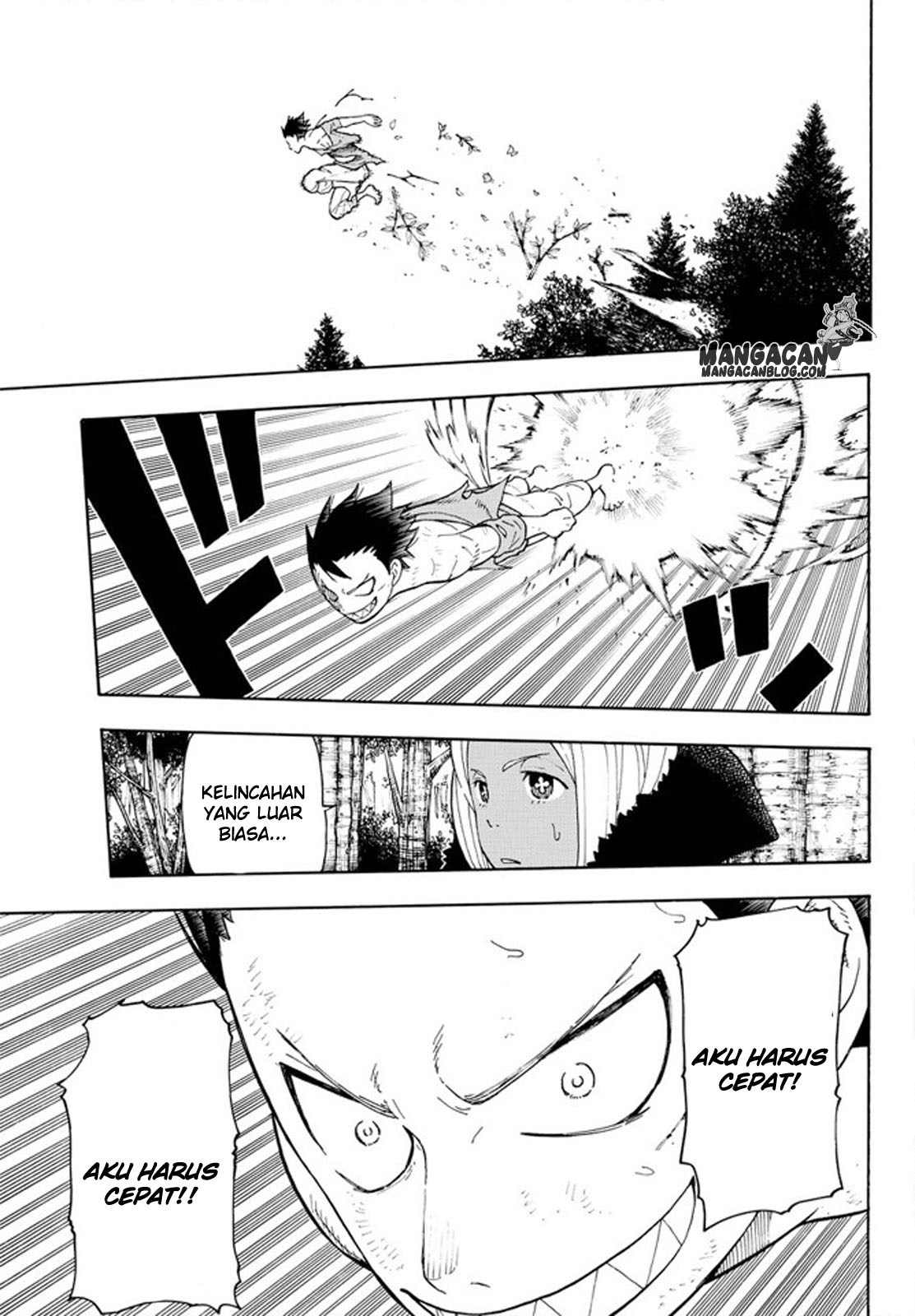 Fire Brigade of Flame (Enen no Shouboutai) chapter 59
