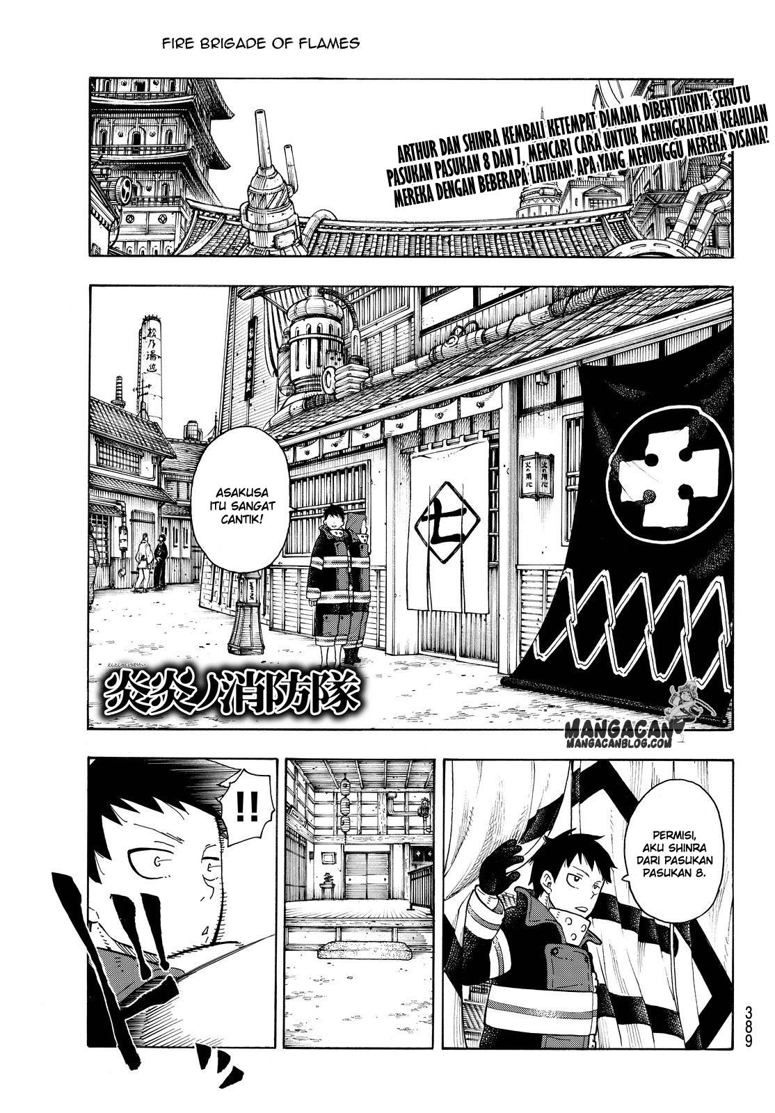 Fire Brigade of Flame Chapter 64