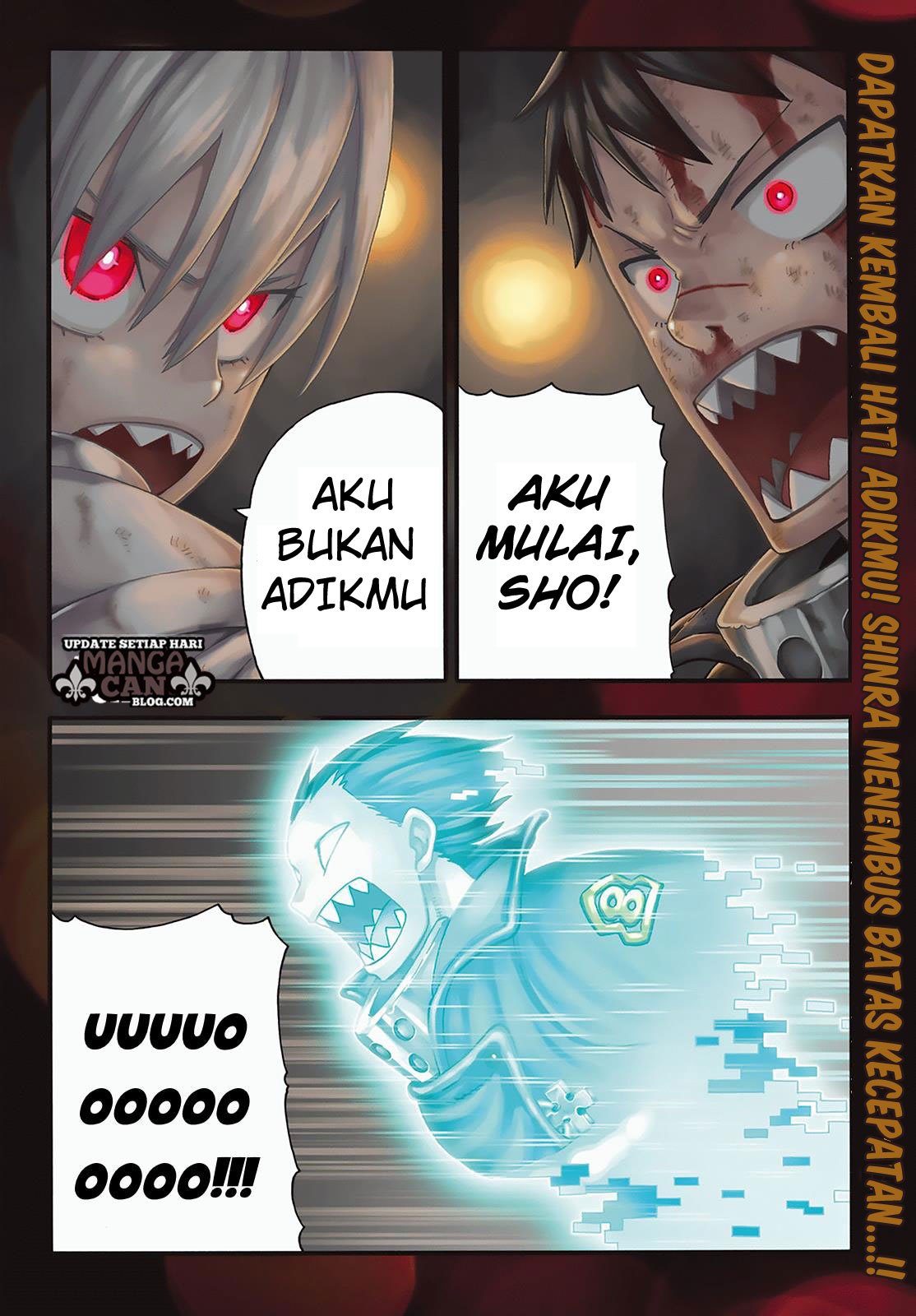Fire Brigade of Flame (Enen no Shouboutai) chapter 84