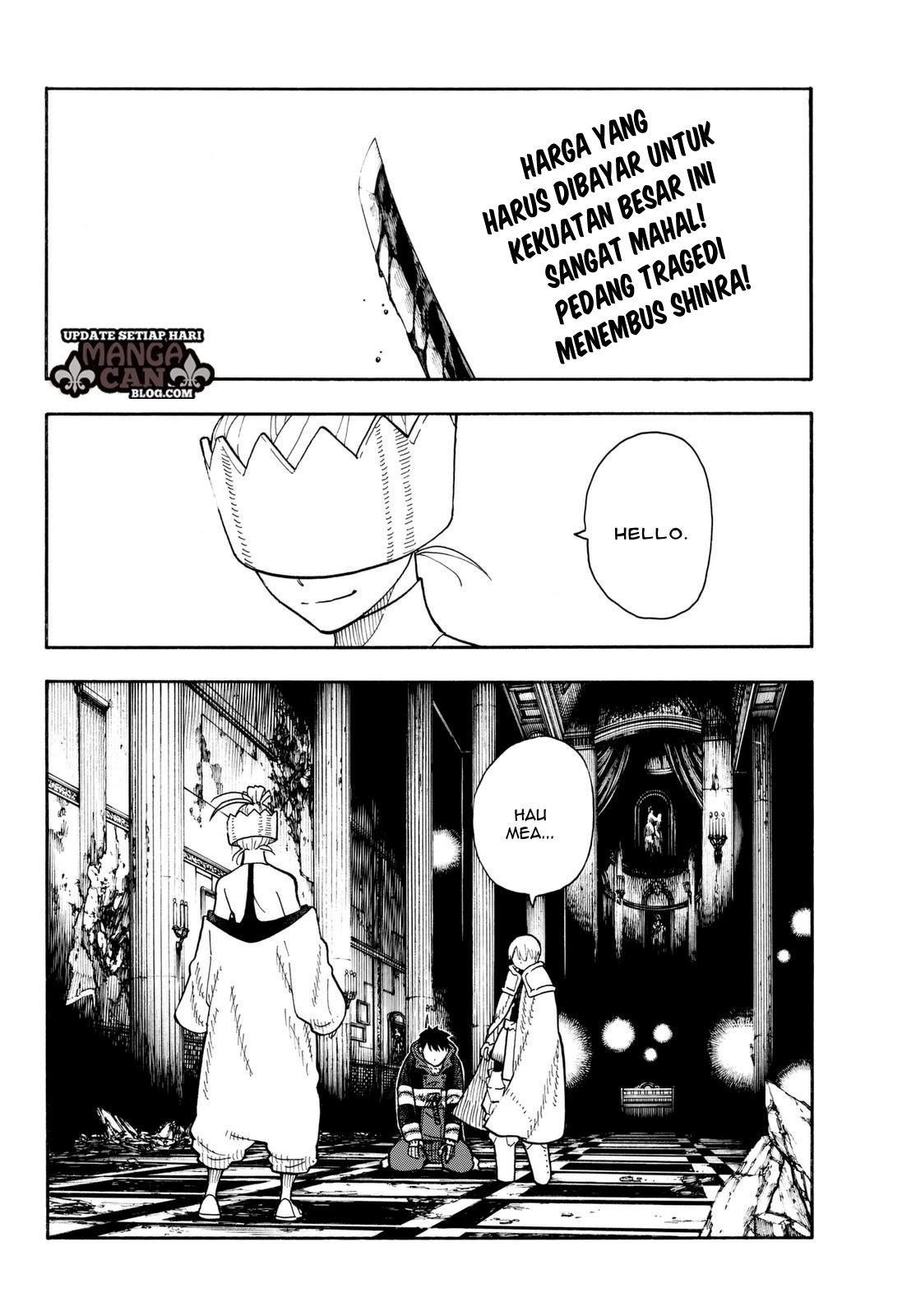 Fire Brigade of Flame (Enen no Shouboutai) chapter 85