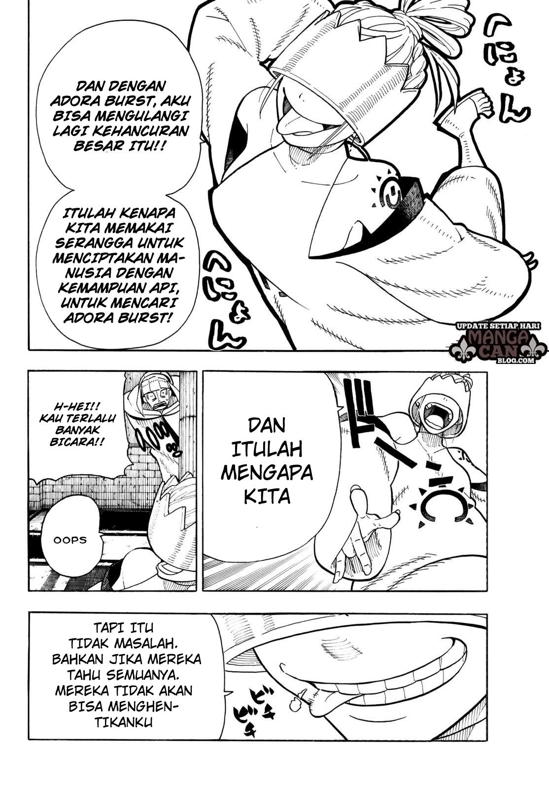 Fire Brigade of Flame (Enen no Shouboutai) chapter 85