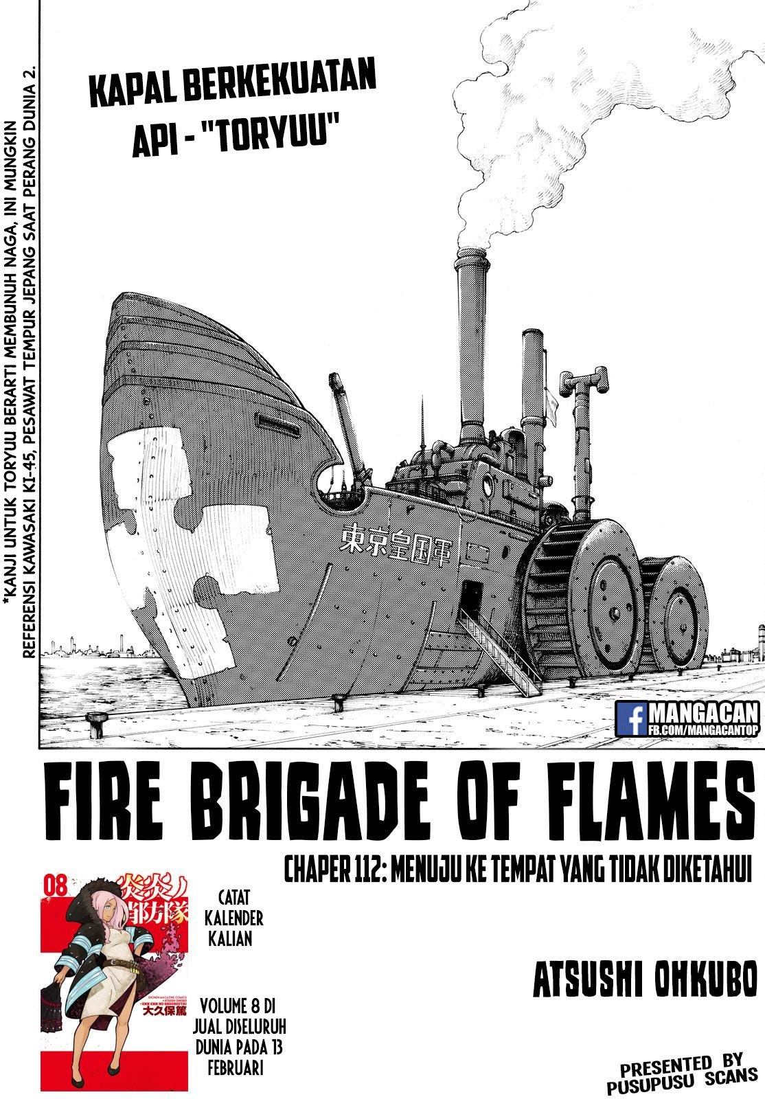 Fire Brigade of Flame (Enen no Shouboutai) chapter 112