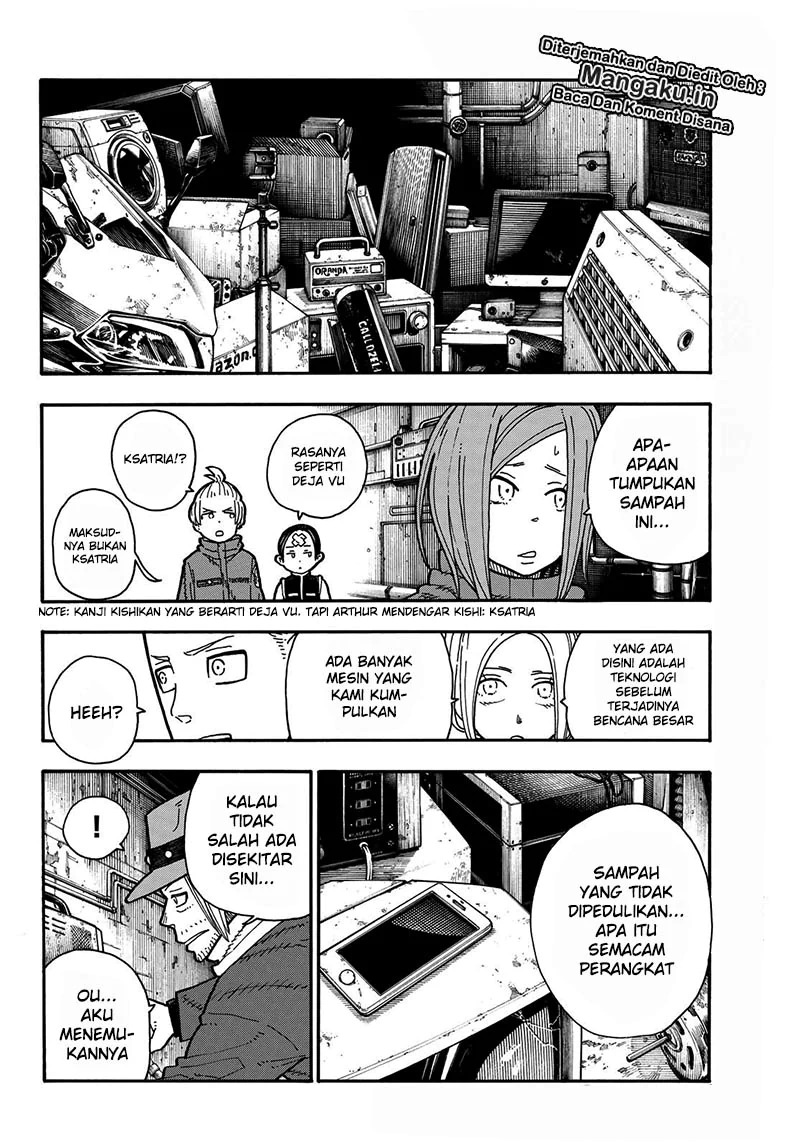 Fire Brigade of Flame (Enen no Shouboutai) chapter 204