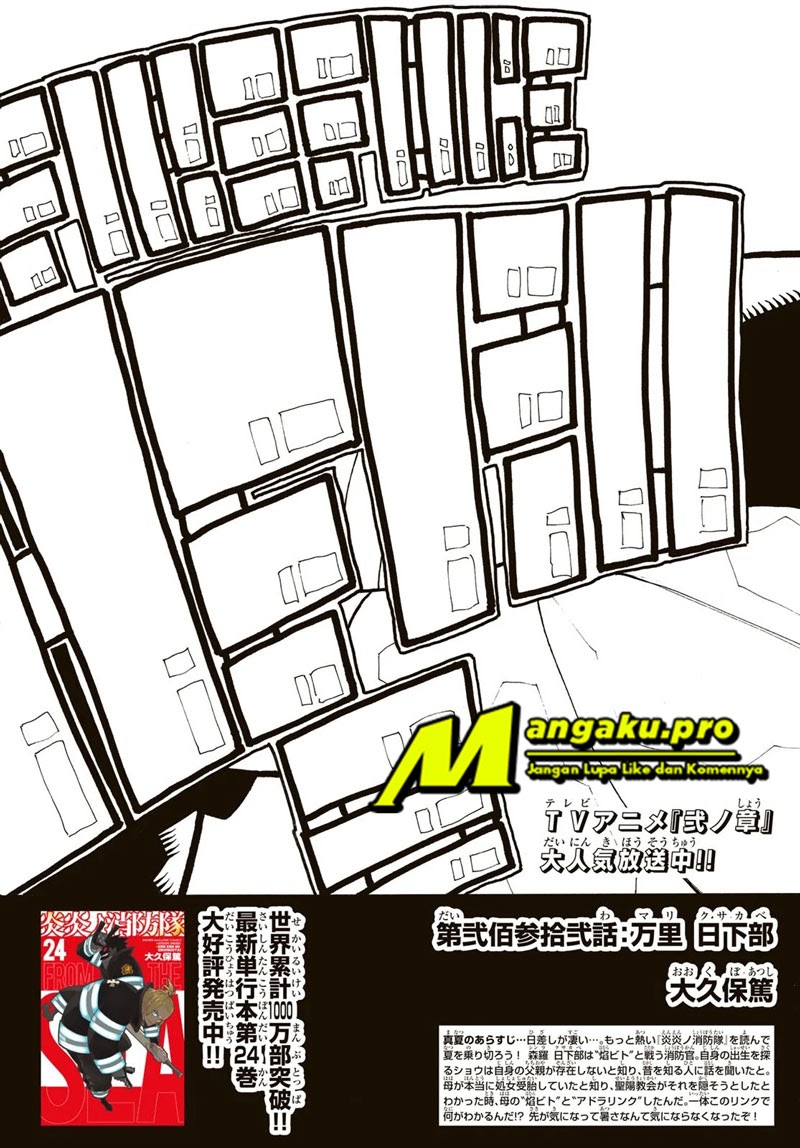 Fire Brigade of Flame Chapter 232 Bahasa Indonesia