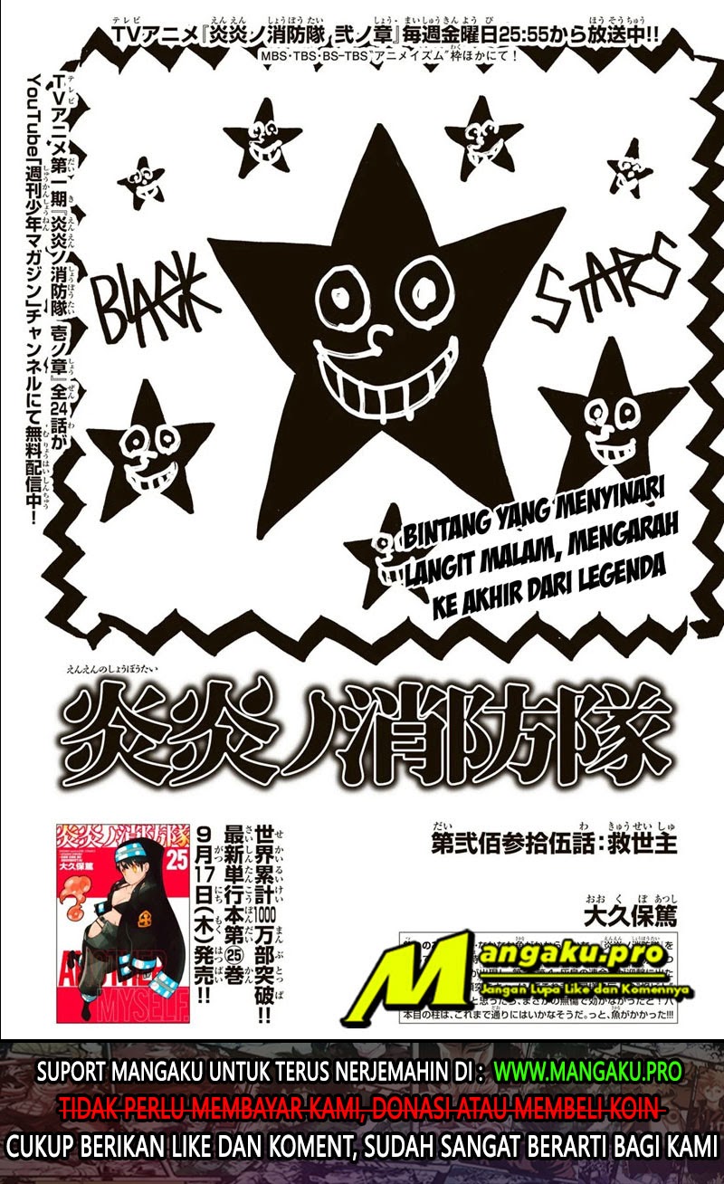 Fire Brigade of Flame Chapter 235 Bahasa Indonesia