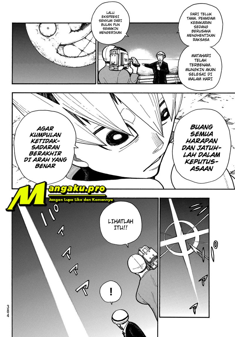 Fire Brigade of Flame Chapter 235 Bahasa Indonesia