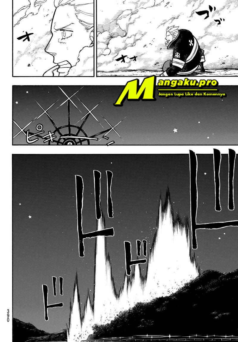 Fire Brigade of Flame Chapter 235 Bahasa Indonesia