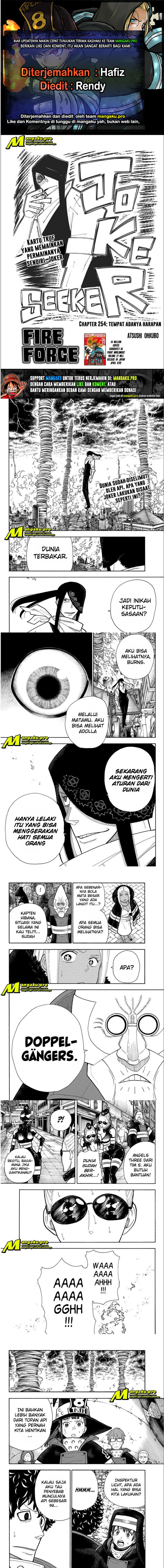 Fire Brigade of Flame Chapter 254 Bahasa Indonesia