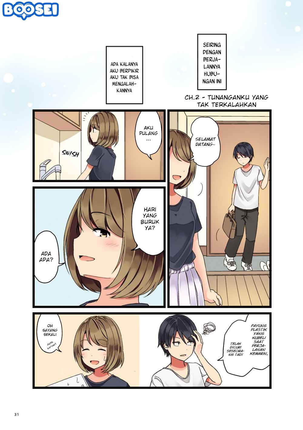 First Comes Love, Then Comes Marriage chapter 2
