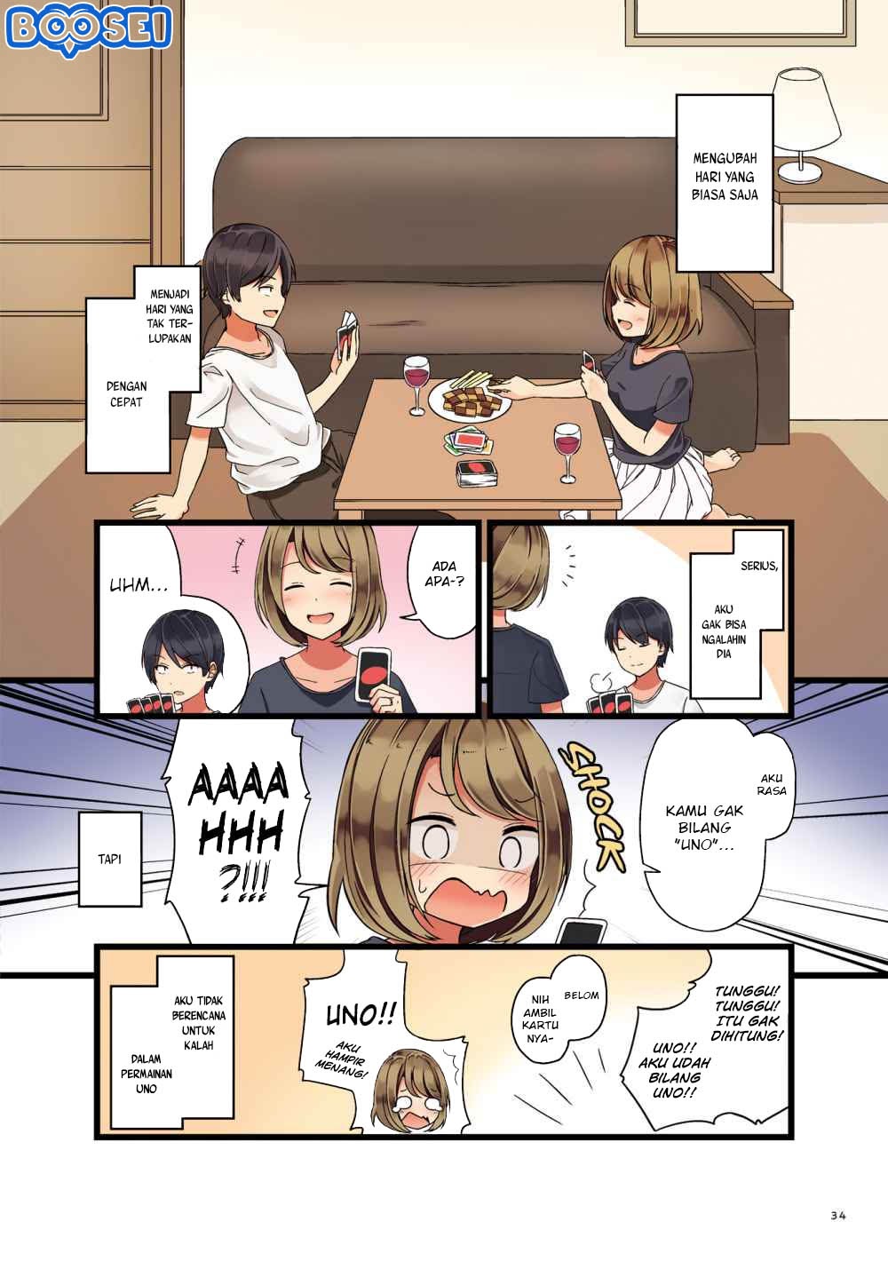 First Comes Love, Then Comes Marriage chapter 2