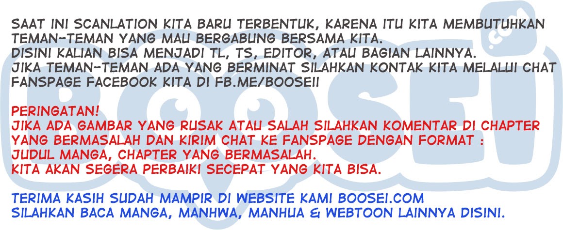 First Comes Love, Then Comes Marriage chapter 2