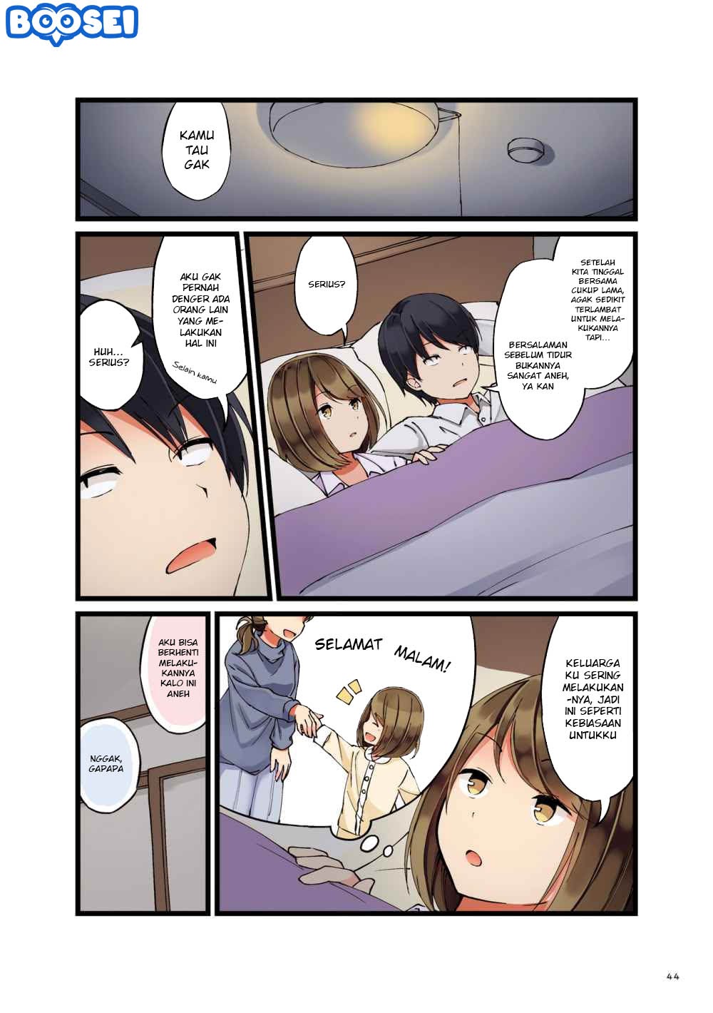 First Comes Love, Then Comes Marriage chapter 5