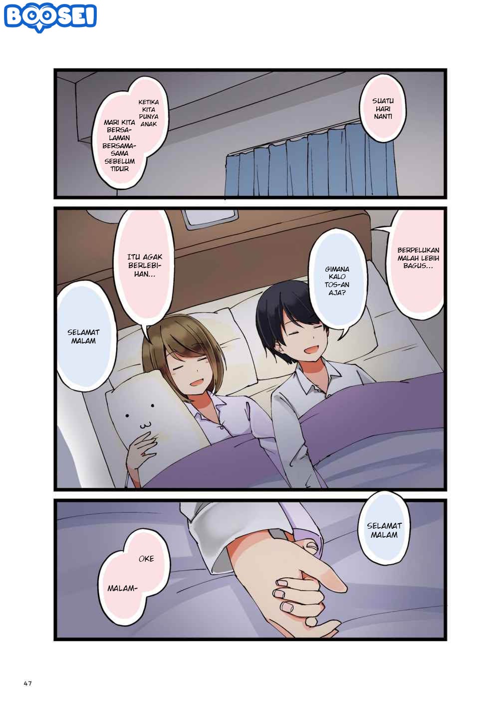 First Comes Love, Then Comes Marriage chapter 5