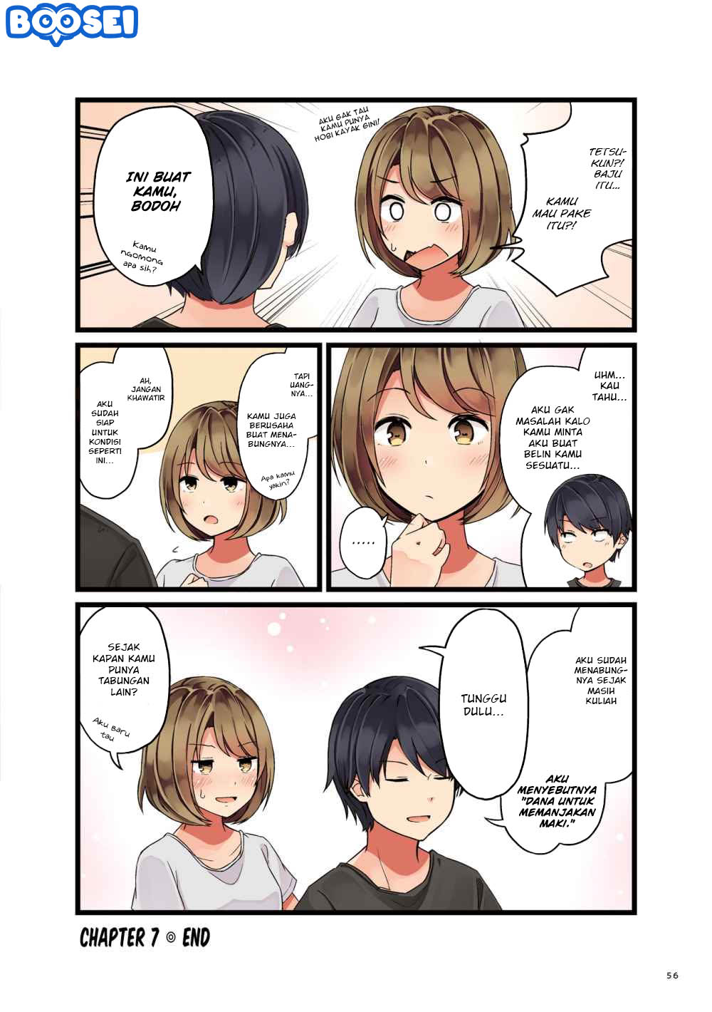 First Comes Love, Then Comes Marriage chapter 7