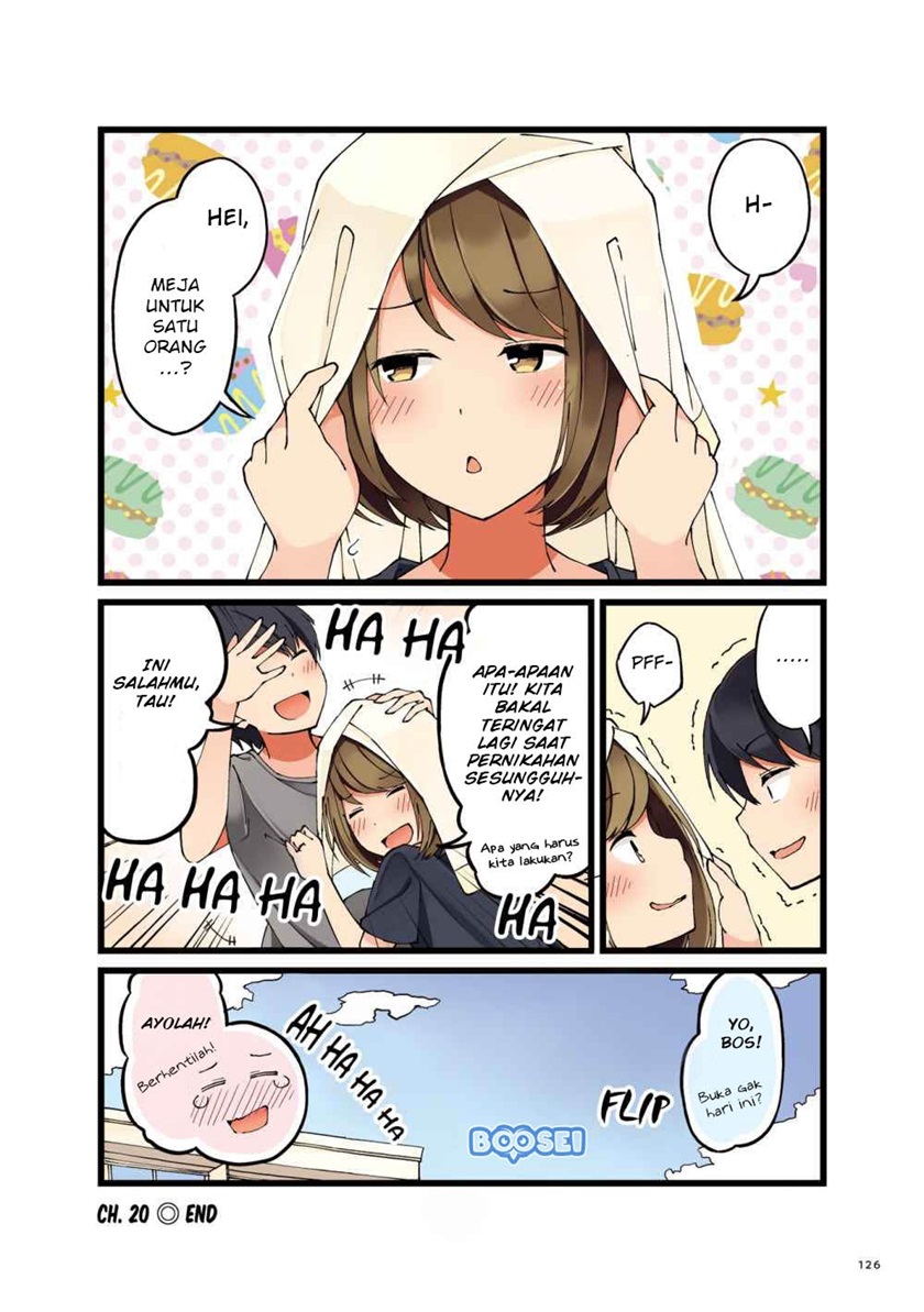 First Comes Love, Then Comes Marriage chapter 20