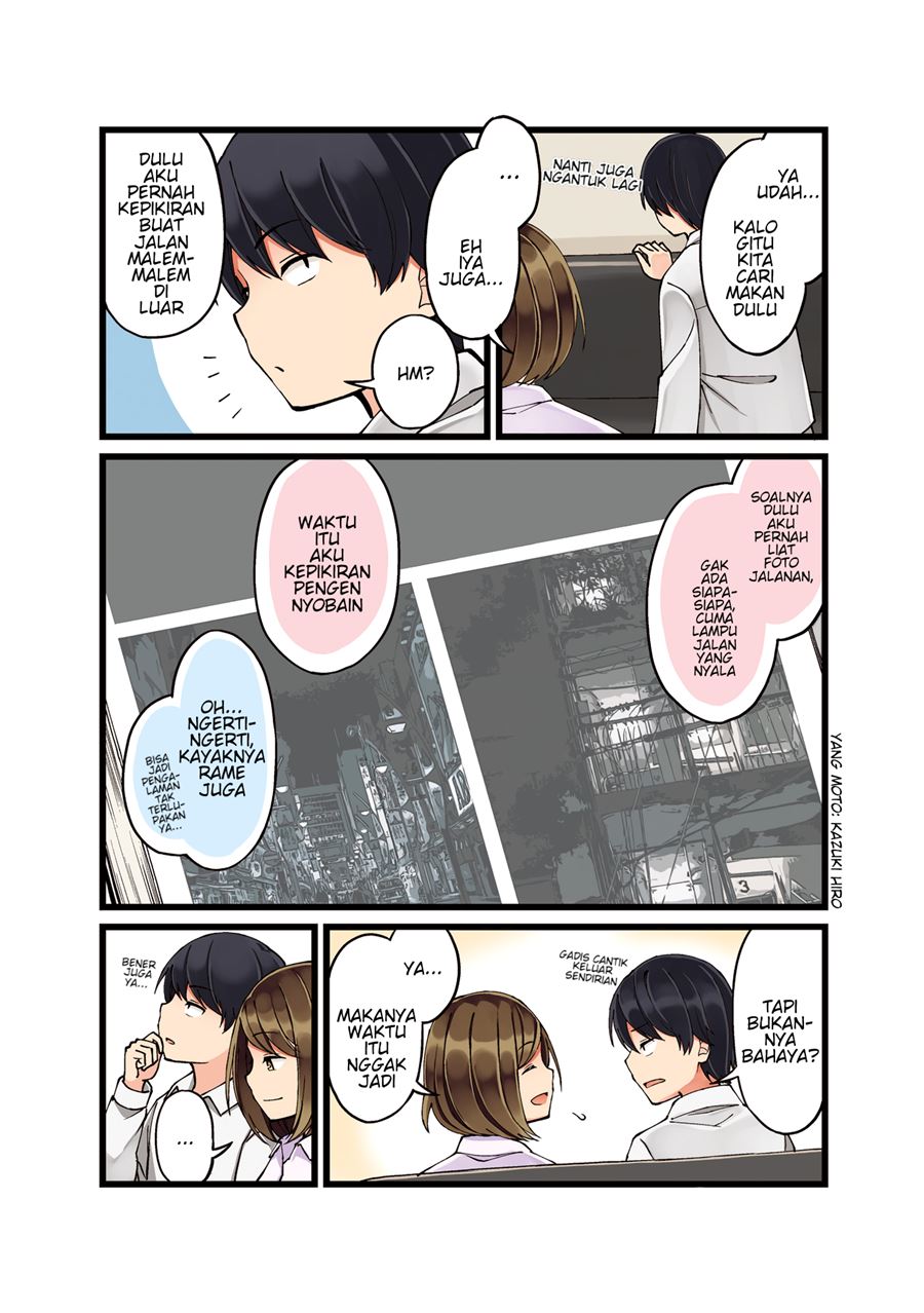 First Comes Love, Then Comes Marriage chapter 21