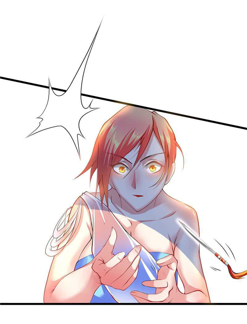 First Rate Master Chapter 20 Bahasa Indonesia